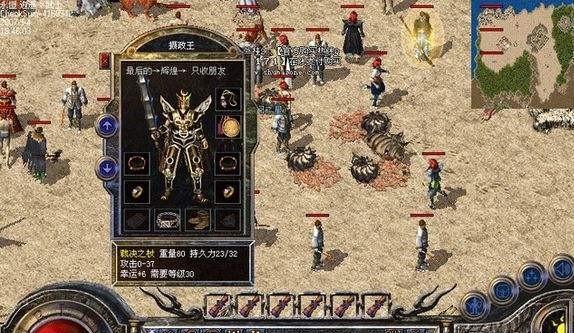 掌握DiskUtility（快速了解和使用DiskUtility的基本功能）