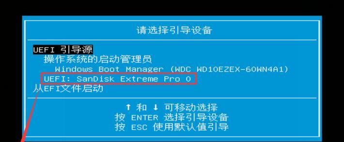 简单快捷的Win7一键安装教程（轻松玩转电脑系统安装，实现Win7一键快速安装）