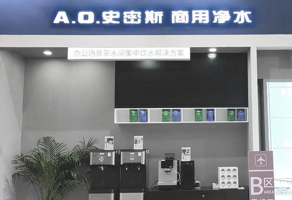 以史密斯净化器如何改善空气质量（科技创新实现健康居住，以史密斯净化器畅享清新空气）