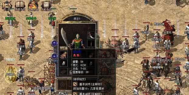 金立手机截屏的方法与技巧（轻松学会金立手机截屏，提高操作效率）