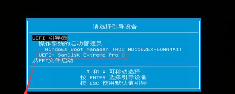 电脑系统安装教程（以电脑如何做系统U盘安装系统教程为主题的完整指南）