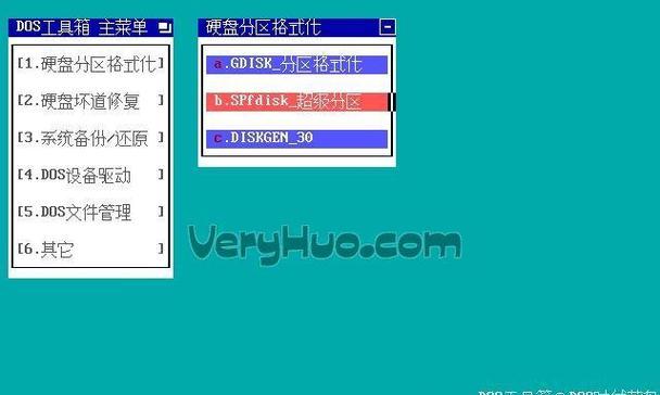 以老毛桃U盘重装系统教程（用老毛桃U盘轻松重装系统，系统恢复如初，）