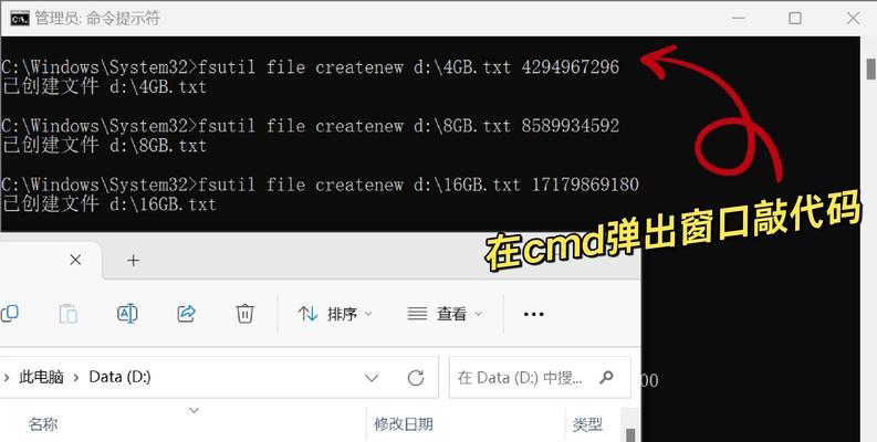使用Ghost还原C盘的方法与步骤（简便有效地恢复C盘数据和系统设置，轻松应对各类问题）