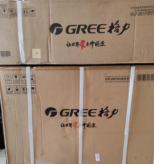 以以旧换新家电为主题的文章（旧电器如何进行以旧换新，有哪些优惠政策）
