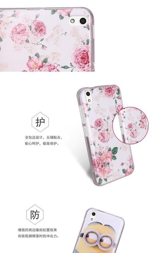 小辣椒LA2-S手机综合评测（小辣椒LA2-S）
