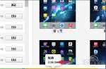 如何通过iPad清理空间垃圾（简单有效的方法帮助您优化iPad空间利用）
