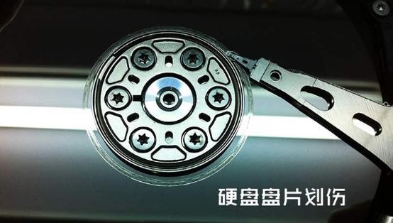 硬盘盘片划伤修复方法（轻松解决硬盘盘片划伤问题，恢复数据安全）