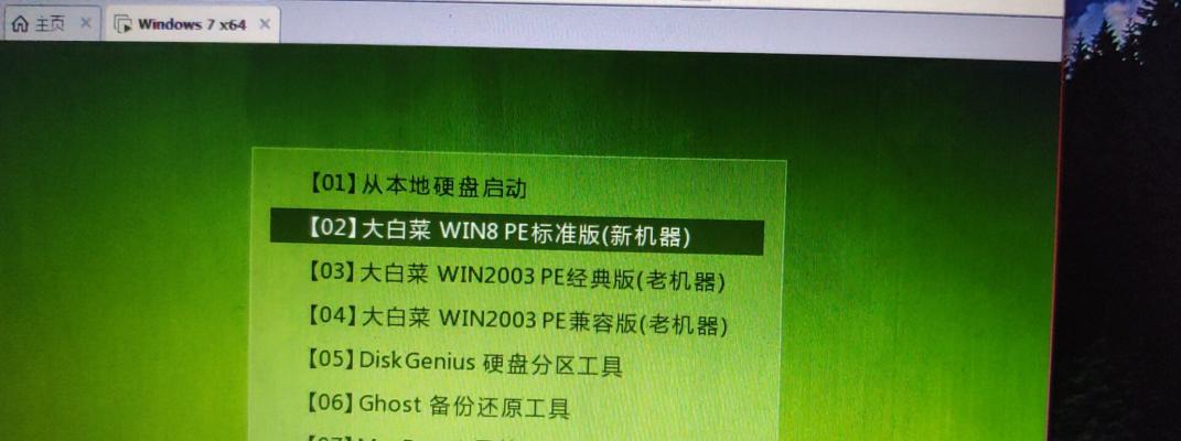 大白菜刷Win8系统教程（简单快捷的系统更新方法，让你的电脑焕然一新）