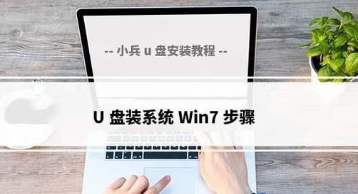 使用PE进行系统安装教程（详细步骤让您轻松安装系统）