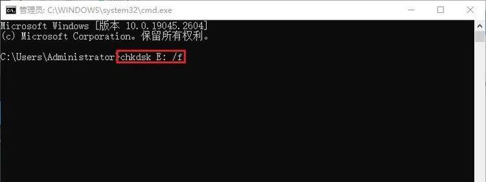如何从被删除的U盘文件中找回数据（操作简便，教你轻松找回丢失文件）