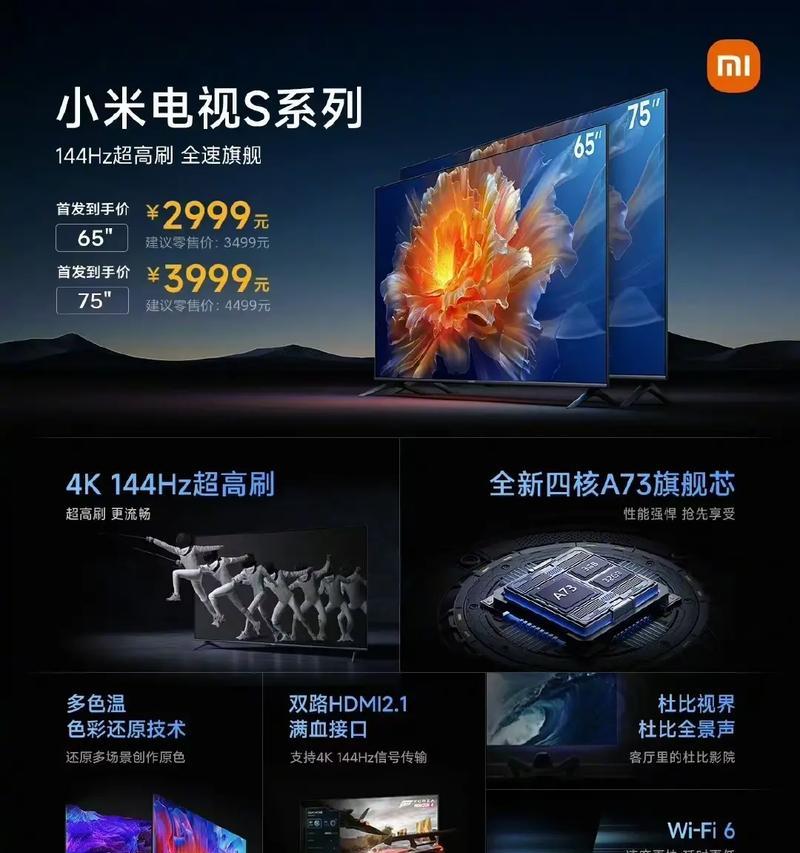小米五S的使用体验（功能强大，性价比高，手机好不好用以用户口碑为准！）