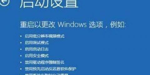 Win7安全模式启动项使用指南（快速进入Win7安全模式，解决系统问题无忧）