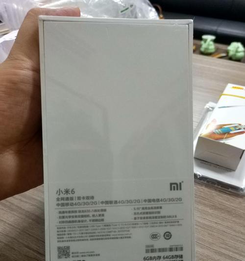 小米6按键阻尼如何？（小米6按键的手感体验）