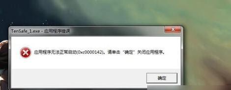 电脑启动界面无法进入问题的解决方法（如何应对电脑长时间停留在启动界面的情况）
