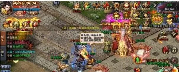 双系统安装教程（一步步教你如何安装双系统，轻松实现电脑多功能使用）
