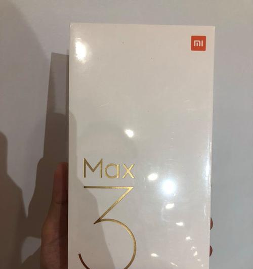 探究69数码手机的特点和性能（69数码手机的颠覆性设计和卓越表现）