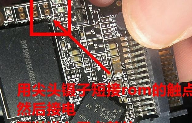 如何在PE系统中安装硬盘系统（详细教程帮助您快速安装硬盘系统）