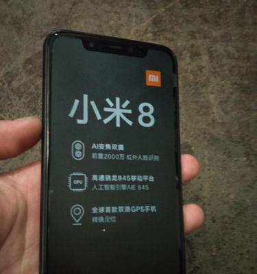 如何正确激活手机电池（有效延长手机电池寿命的方法和技巧）