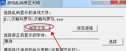 解读bluescreenview（利用bluescreenview查找蓝屏错误，轻松解决电脑故障）