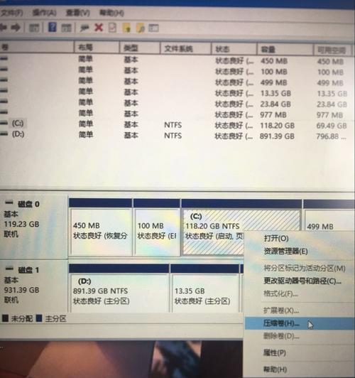 以XP下Win10双系统安装教程（让旧操作系统与新系统共存，实现平滑升级）