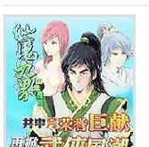 WinXPUSB安装教程（简单易懂的教程及步骤，帮助您在USB设备上安装WindowsXP系统）