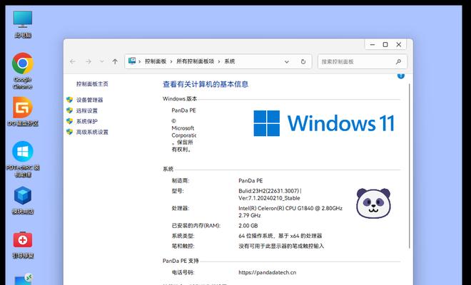 以优启动系统装机教程（优启动系统装机教程，详解安装步骤，让你快速搭建个性化电脑）