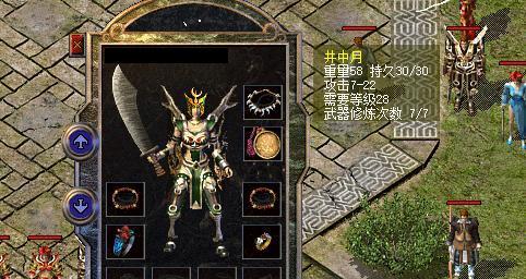 XPGhost系统安装教程（简单易学的XPGhost系统安装指南）