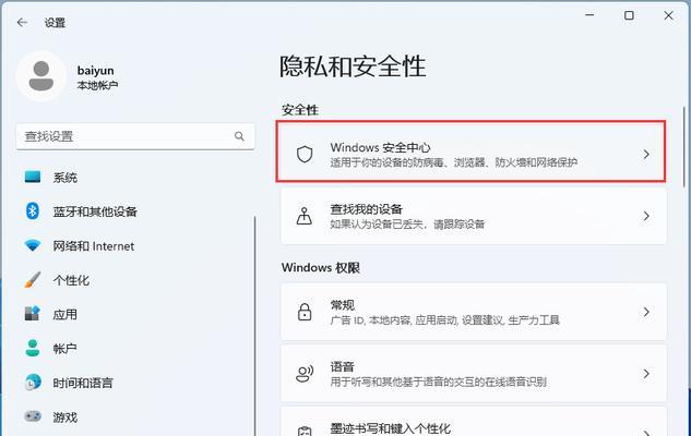 使用戴尔电脑更换硬盘装系统的完全教程（快速轻松地将新硬盘安装到您的戴尔电脑上并安装操作系统）