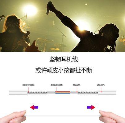 苹果6耳机通话质量如何？（实测苹果6耳机通话效果、适用场景及改进建议）