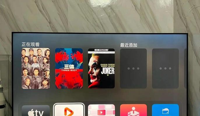 探索苹果4k视频效果的卓越表现（一部颠覆视频观看体验的创新之作）
