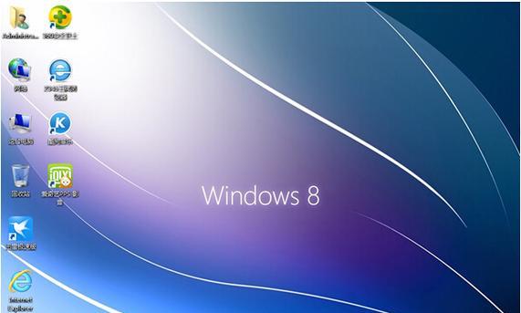 联想Win8系统重装教程（详细步骤图解，让你的联想电脑焕然一新）