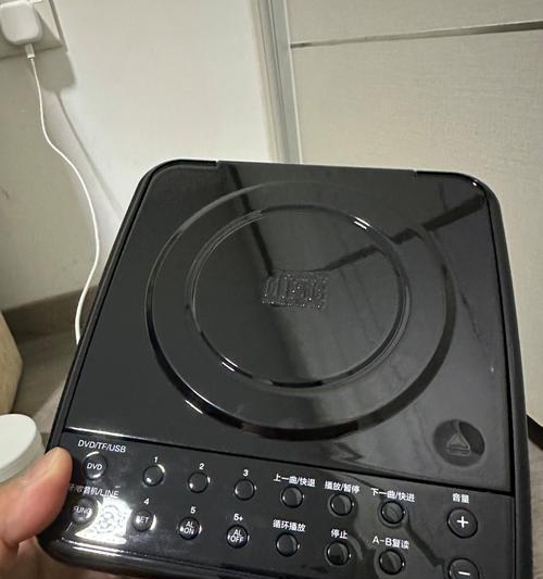 玩转DVD影碟机（轻松享受高清影音体验，掌握U盘播放技巧）