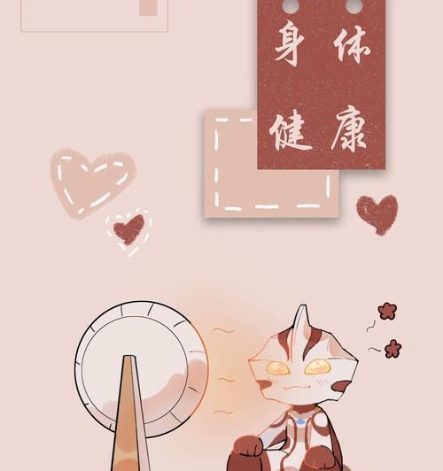 中优壁纸（壁纸定制，让每一面墙都散发独特魅力）
