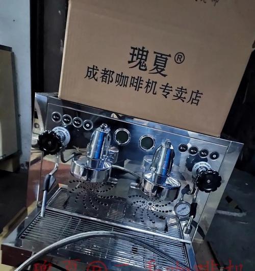 咖啡与金属器的煮炼（探索咖啡用金属器煮的利与弊，保持健康、享受美味的关键）