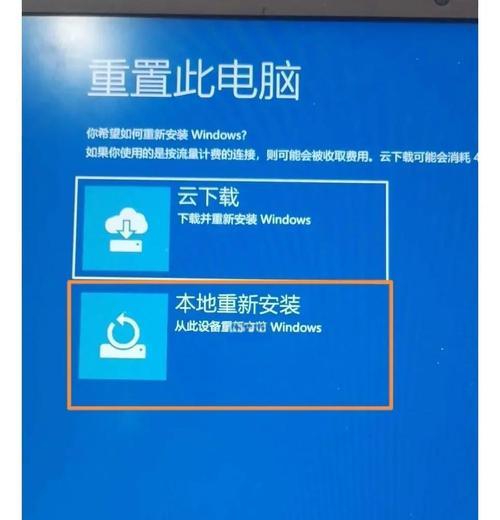 如何设置电脑系统不自动更新（简单操作，轻松解决系统自动更新问题）