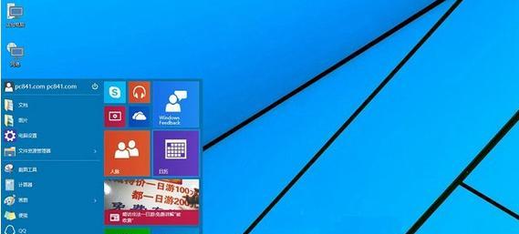 使用苹果系统制作win8系统安装教程（一步步教你在苹果系统下安装win8系统）