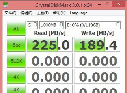 提高读写速度的方法与测试技巧（掌握关键技能，实现高效学习）