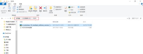 如何制作.gho盘——简明教程（轻松备份和还原系统，快速部署系统配置）