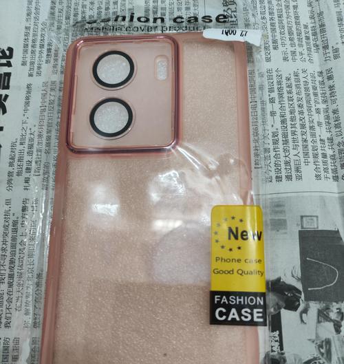 艾酷手机质量评测（探究艾酷手机的品质优势和不足）