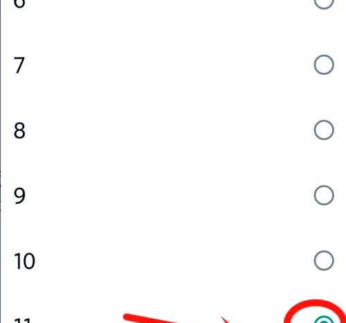 如何查看以WiFi连接管理器保存的密码（简单步骤帮你轻松找回已保存的WiFi密码）