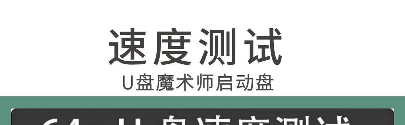 以慧荣(SMI)SM3267量产教程（一站式学习SM3267芯片的量产方法与技巧）