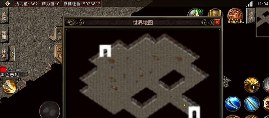 MagicBookPro分区教程（最全面的MagicBookPro分区指南，助您高效利用存储资源）