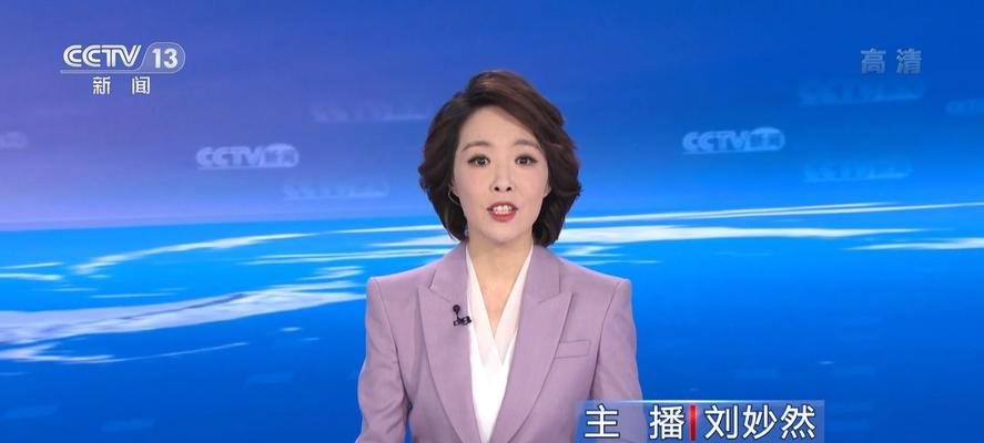 央视新闻客户端（全面覆盖新闻资讯，个性化定制阅读体验）