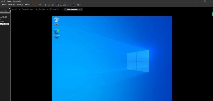 详细教程（一步步教你在虚拟机中安装Windows10系统）