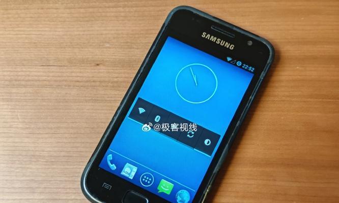 i9000（探索i9000的特点和功能）