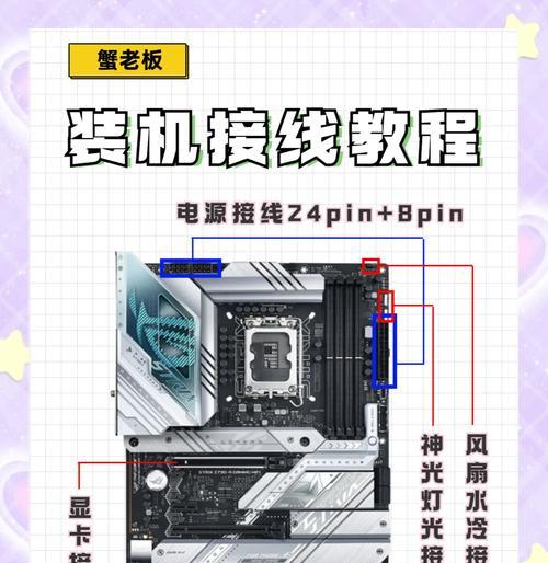 解决电脑死机的有效方法（让你的电脑重获新生，告别死机困扰）