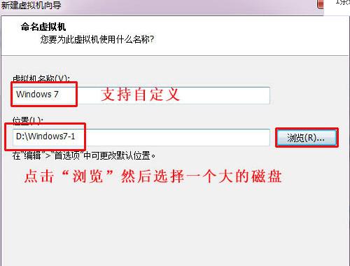 Ghost手动安装教程