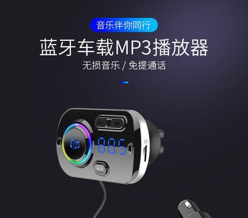 探索中子播放器（中子播放器的原理、应用与前景展望）