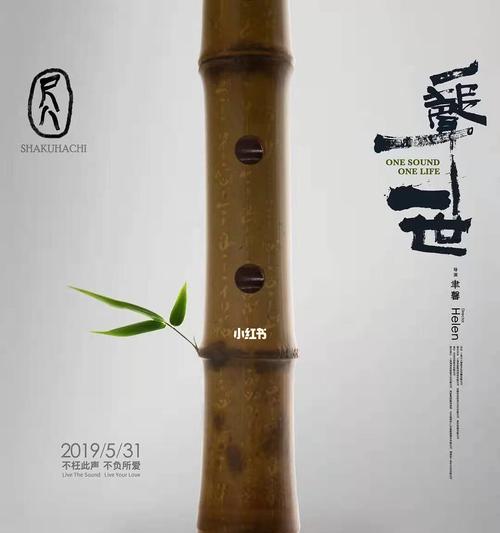 优酷小酷卡（解锁海量高清内容，畅享极致观影体验）