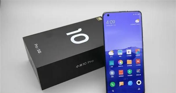 小米6GPU性能评测（小米6GPU强悍的性能引领智能手机行业潮流）